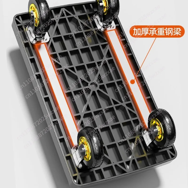 trolley pull trolley, portable silent courier foldable truck