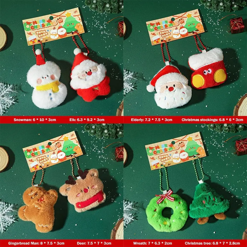 1 زوج لطيف الكرتون تصميم سانتا كلوز المفاتيح المواد يده هدية عيد الميلاد المفاتيح Kawaii نمط صغير الحجم #6