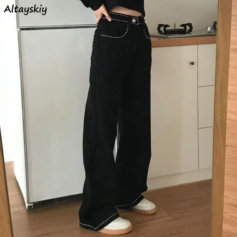 

Loose Pants for Women Full Length Niche Korean Style Ins Girls Casual Simple Fashion Young All-match Black Ulzzang Fit College