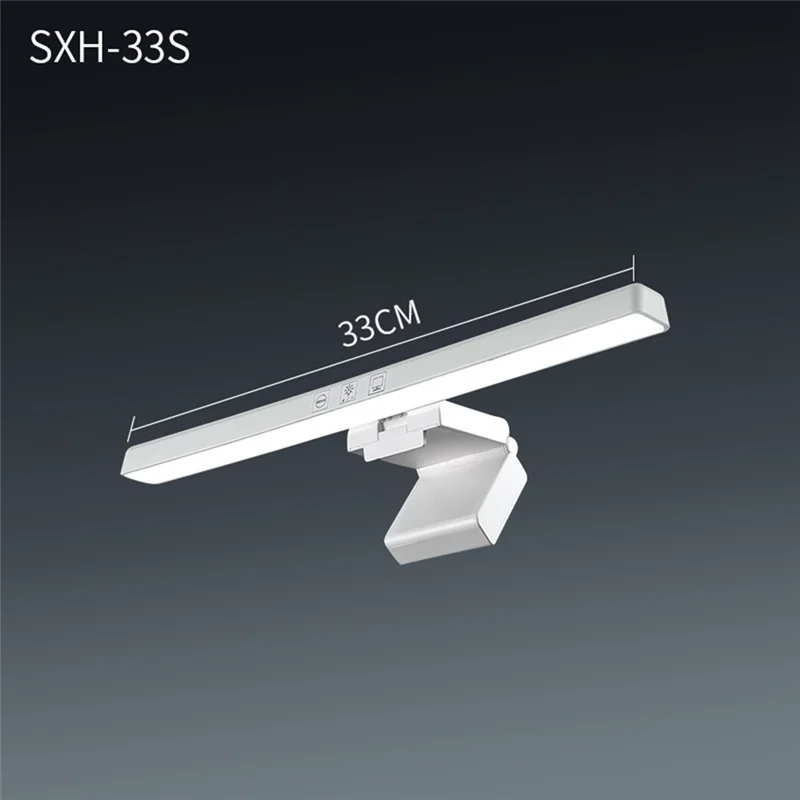 ABRB-USB Световая панель компьютерного монитора, подвесная светодиодная настольная лампа для экрана для чтения, учебы, офисной работы, регулируемая яркость