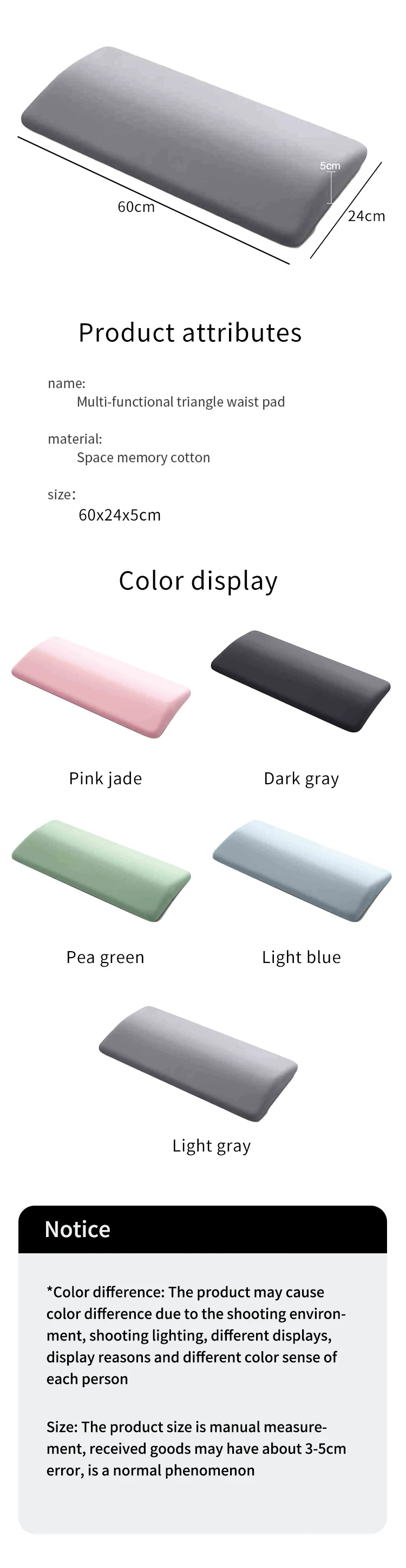 Memory Foam Back Support Pillow