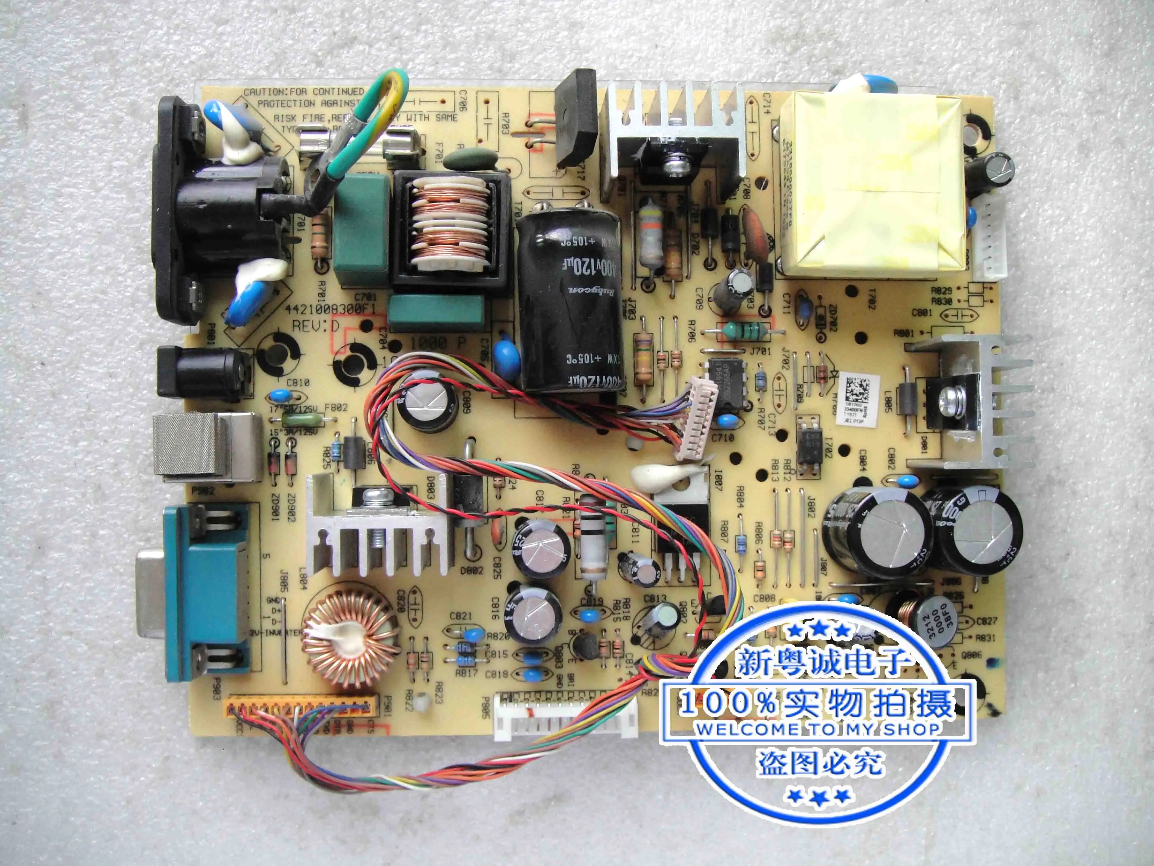 ELO ET1915L-7CDA Power Supply board 4421008300F1 Power supply board for industrial computer