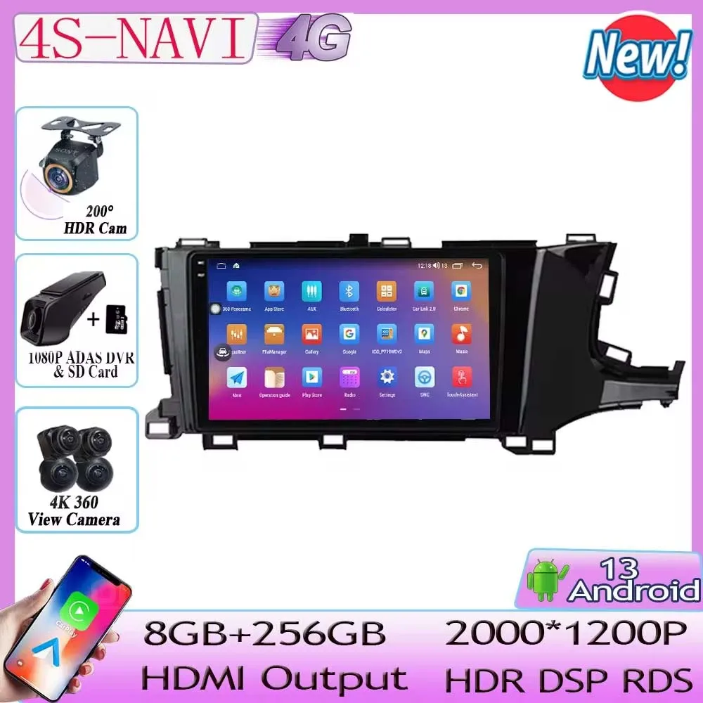 7862 CPU Android 13 For Honda Shuttle 2 2015 - 2020 Right hand driver Car Radio multimedia player navigation GPS No 2din DVD 5G