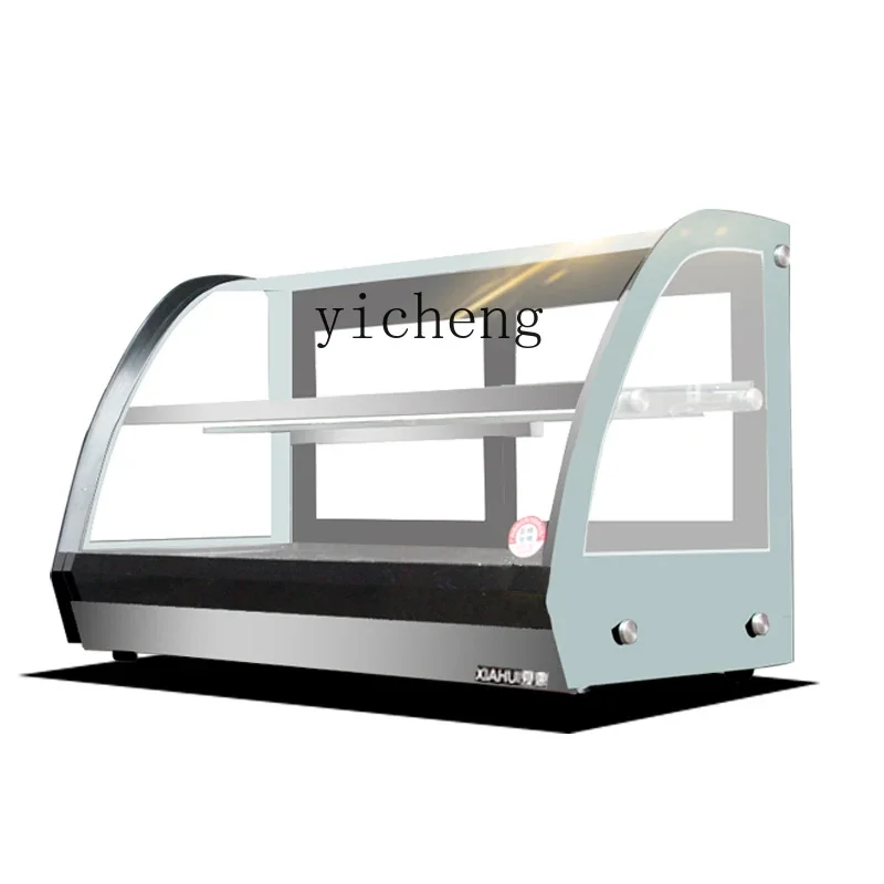 Insulation Cabinet Commercial, Heating Display Cabinet Desktop Vertical Cooked Food Egg Tart Burger Hot Crisp Cabinet