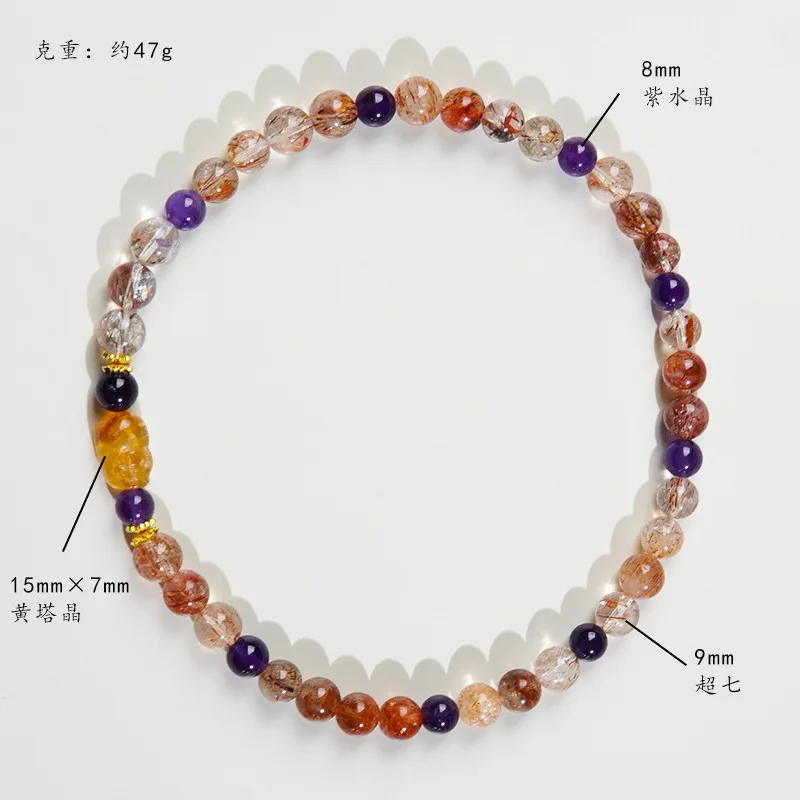 الذهب الأسود سوبر سبعة كريستال سوار أوروغوايا الجمشت الطبيعي دائرة مزدوجة Ins محظوظ جميع النواحي بوتيك سلسلة اليد الفاخرة #2