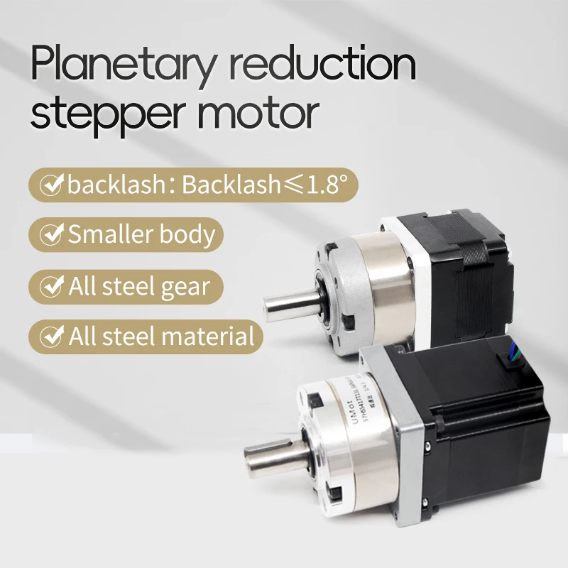 UMOT Hybrid Micro High Torque Nema 8 11 14 17 Reducer Gear Stepper Planetary Geared Stepper Motor with Gearbox Ratio 1:3.7-369