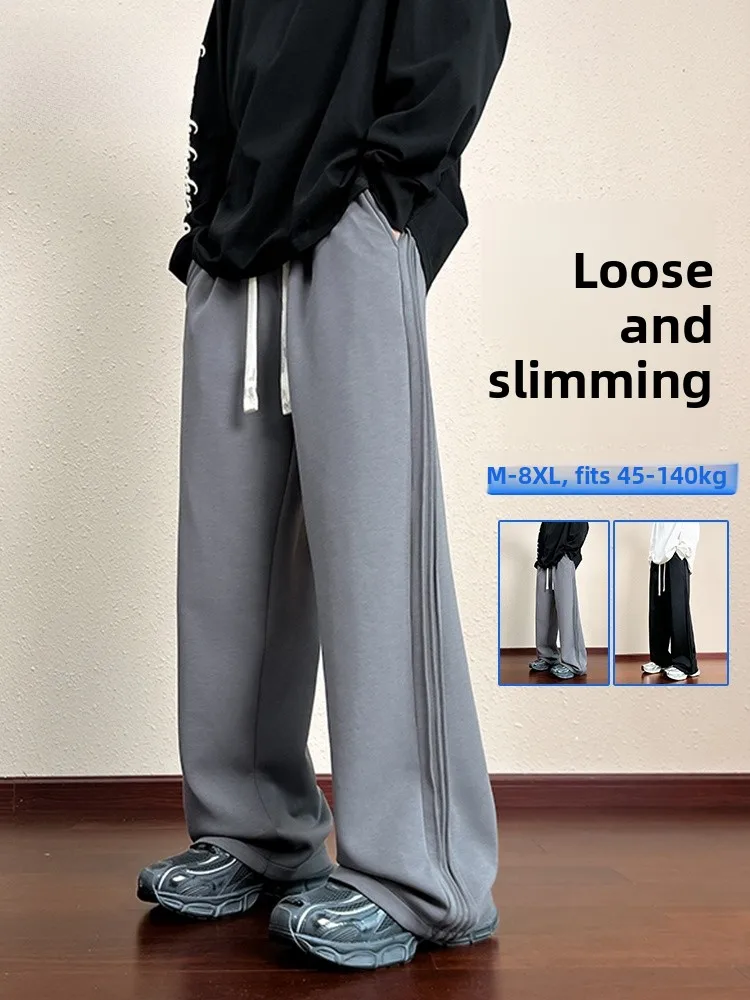 

Мужские повседневные брюки Mo Cha большого размера, модные, новые, свободного прямого кроя, однотонные, длинные, весенне-осенние, стильные