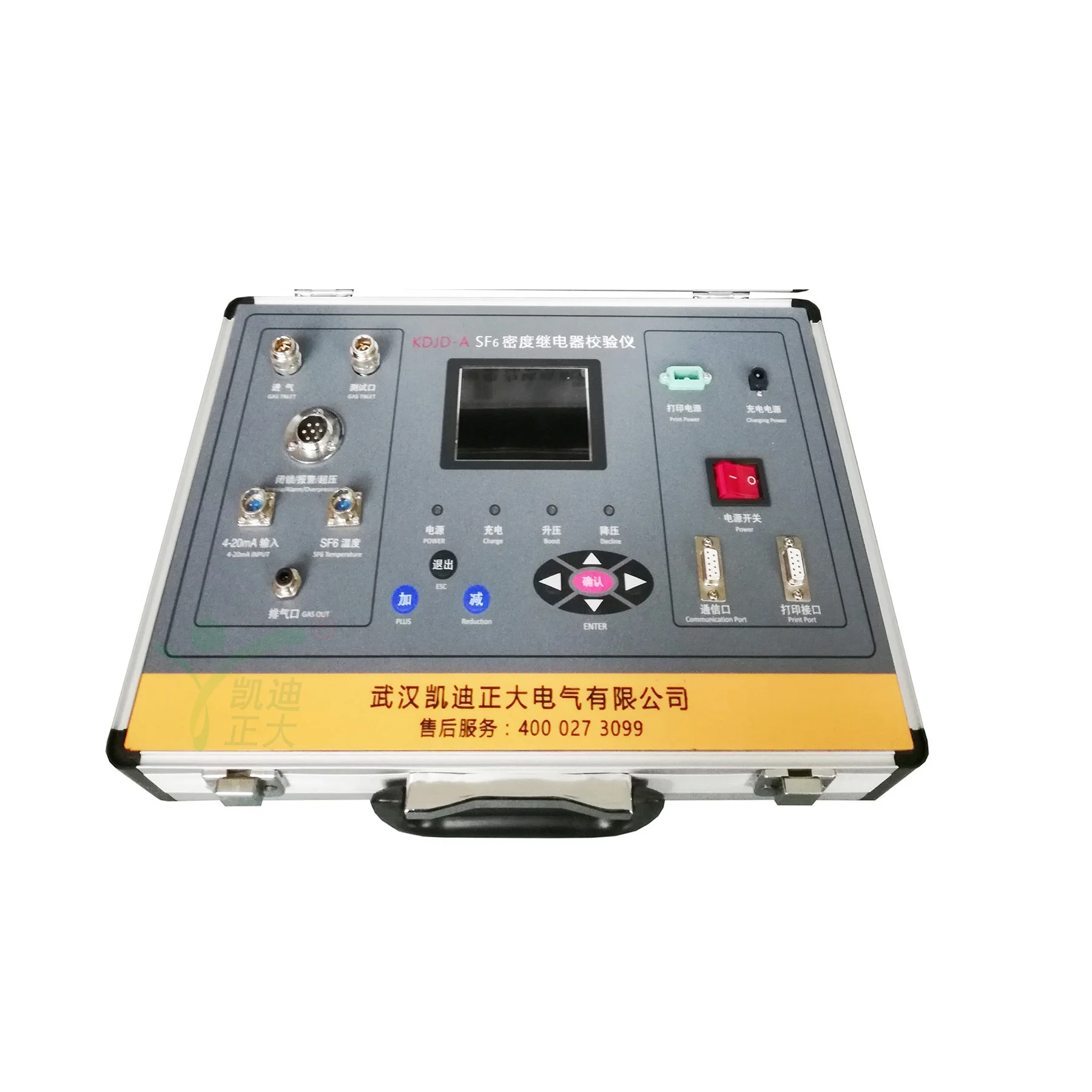 Non Emission SF6 Gas Density Relay Calibrator Sulfur Hexafluoride Density Relay Tester