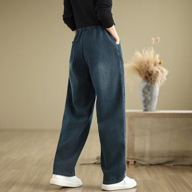Pantaloni a banana a gamba larga in denim sbiadito retrò Waed Pantaloni lunghi dritti slim drappeggiati a vita alta invernali da donna alla moda
