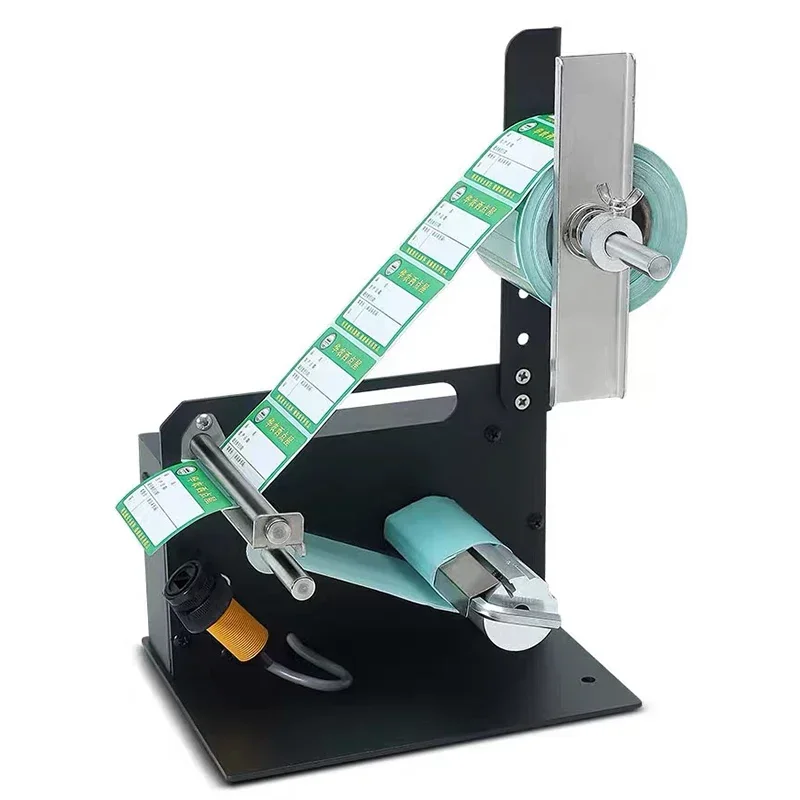 Fully Automatic Self-Adhesive Label Peeling Machine Counting Separator Paper Sticker Tearing Device for Office & School Supplies
