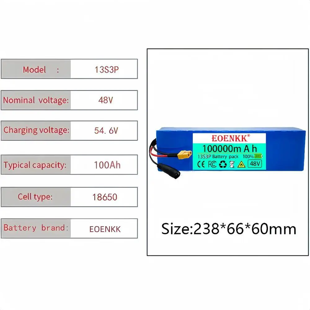 13S3P 48V lithium-ion battery pack 100000mah48V100Ah 1000W suitable for 54.6V electric bicycles and scooters with BMS+charger