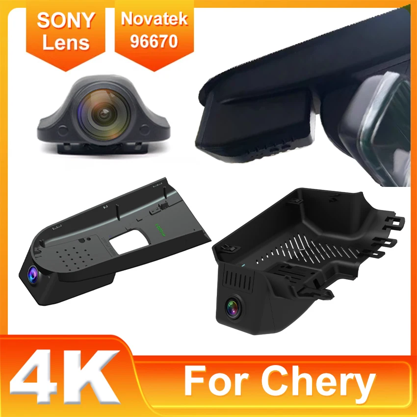 New! Dash Cam For C…