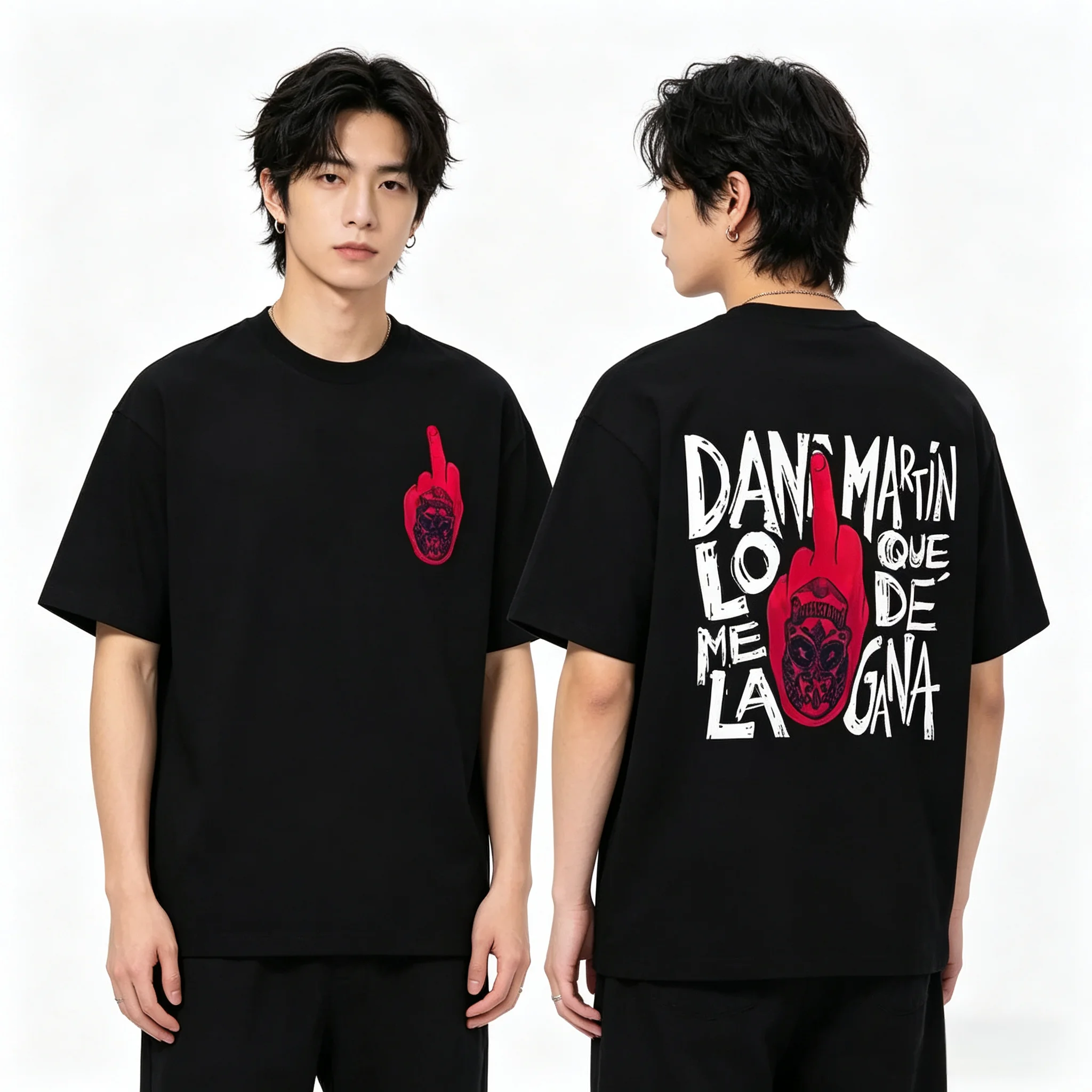 

Dani Martin Lo Que Me De La Gana Tour 2026 Merch Graphics T-shirts Men women's Hip Hop streetwear short sleeve 100% Cotton Tees