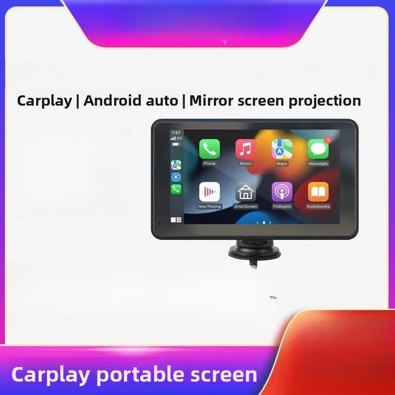 

The New 7-inch Carplay Display 2.5D Screen High-definition Picture Quality Supports Wired and Wireless Carplay