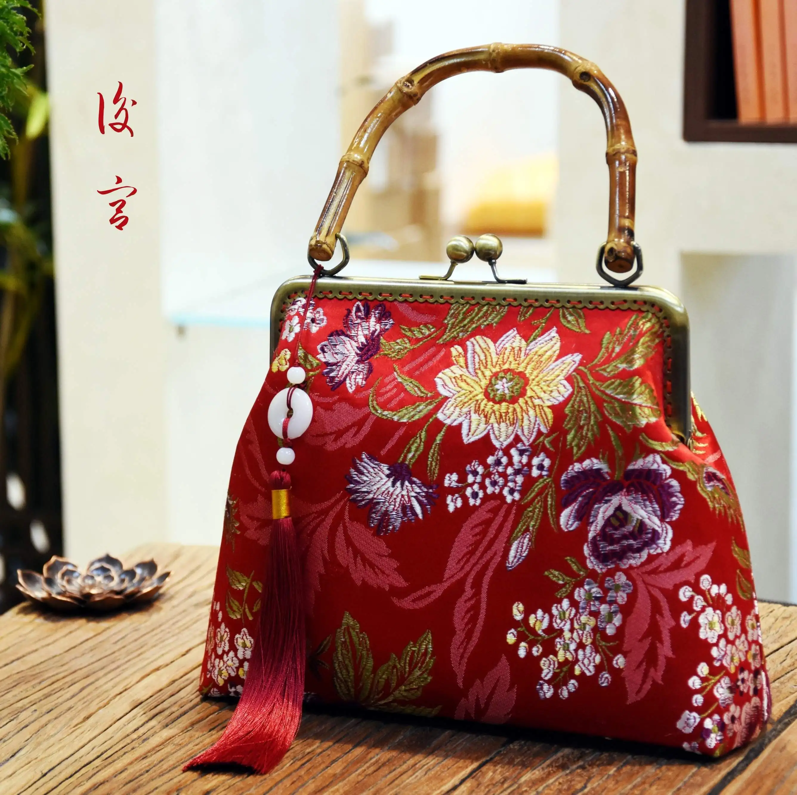 

Handmade Bamboo Node Clutch Bag DIY Material Kit New Bride Mother of the Bride Joyous Ocn Handbag Traditional Chinese Sle
