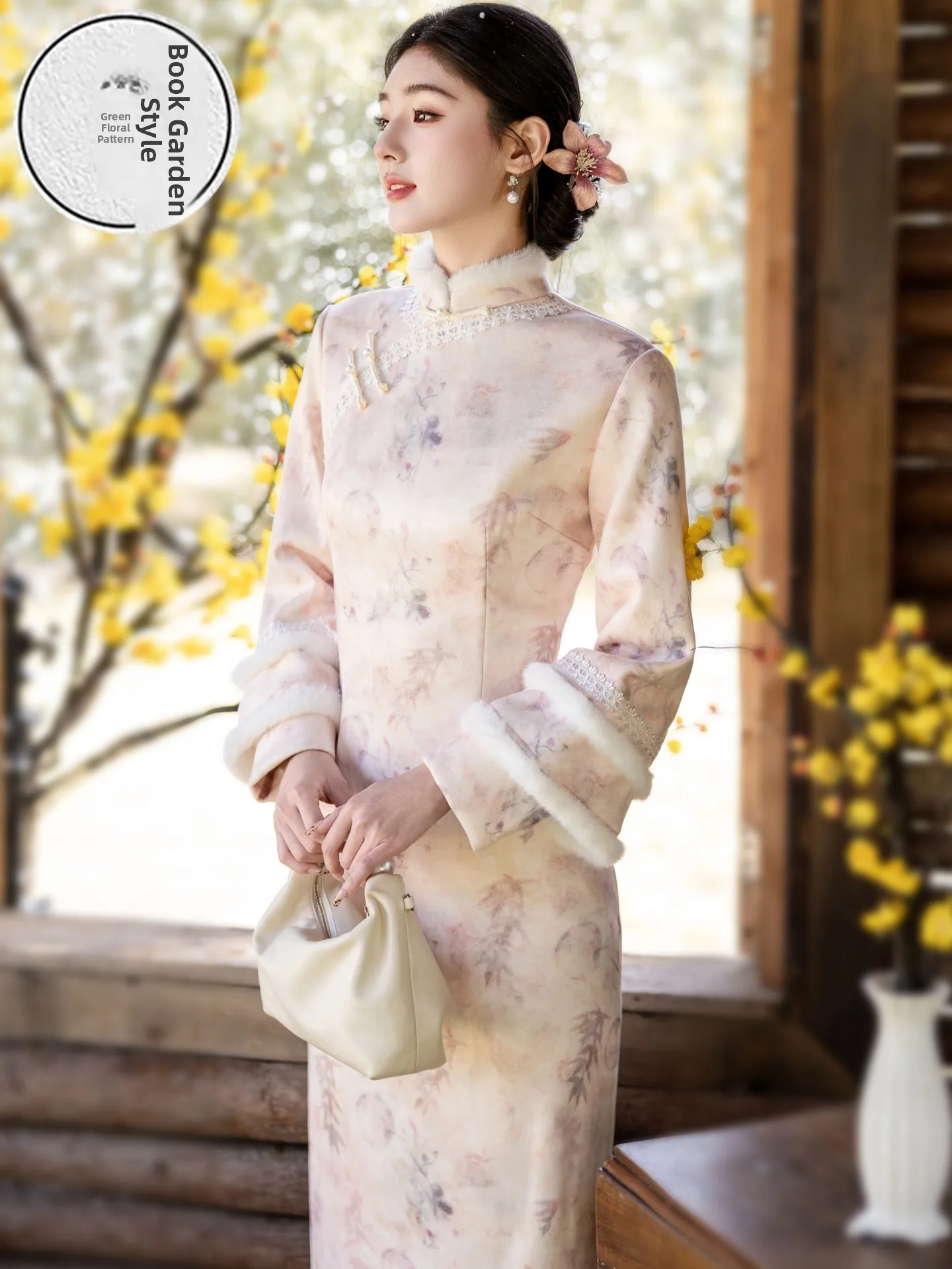 young-sle-migliorato-bellissimo-colletto-plu-calore-nazionale-sle-viso-nudo-nuovo-sle-cinese-high-end-daily-dr