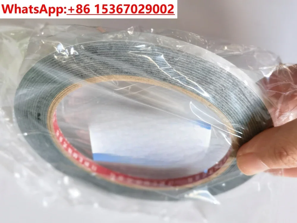 

Двусторонняя карбоновая проводящая лента 5 мм * 20 м 732 731 нетканая алюминиевая подложка