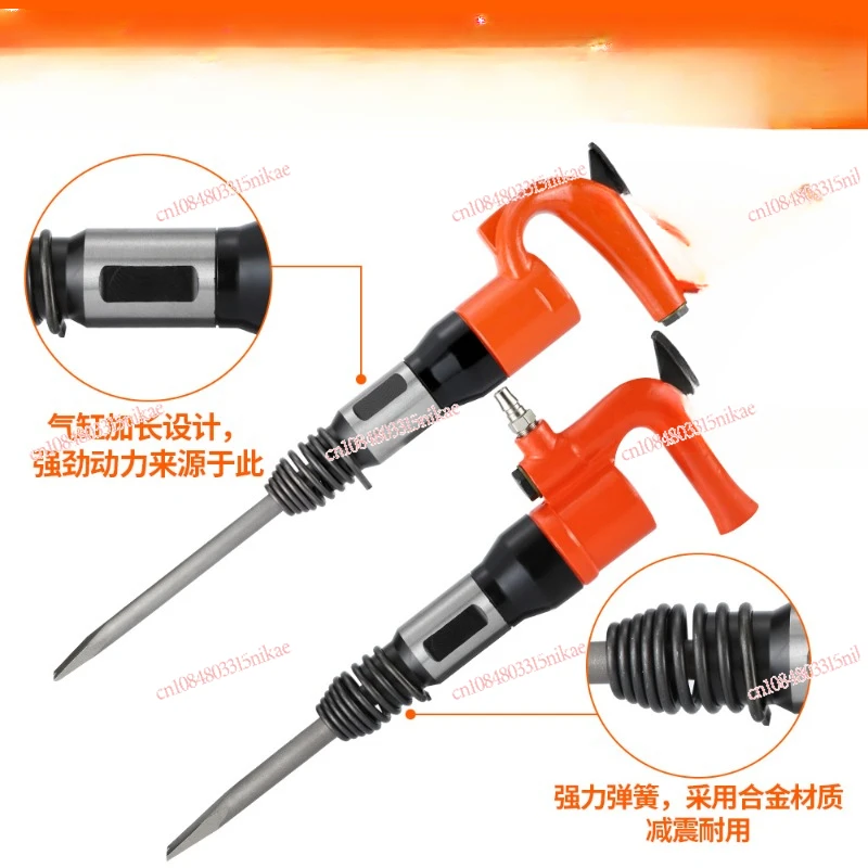 Gas shovel Industrial grade C4 wind shovel brake pad welding slag rust removal machine