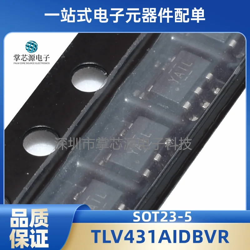 10PCS Brand New Ori…