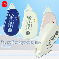 WQN-2PCS 6m * 6mm Double-Sided Adhesive Tape, DIY Collage Photo Album, School Stationery, Roller Tape