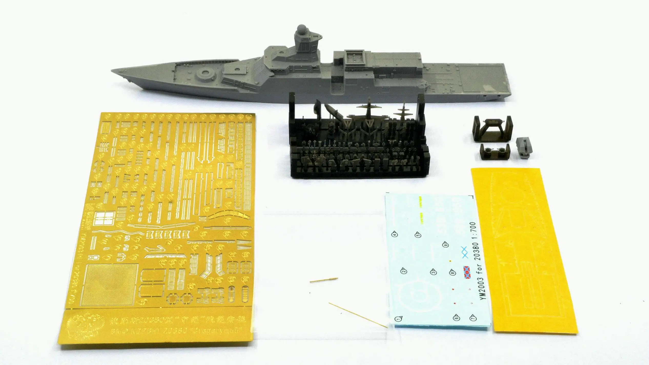 YG MODEL YM2003 Russian Corvette “Steregushchy” Type-P.20380 Corvette Waterline/Bottom &YM2003A Printed parts for bottom