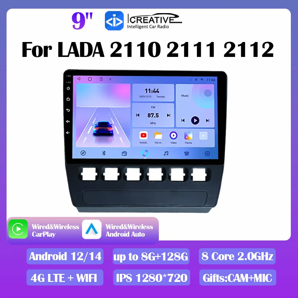 Android 14 Car Radio For LADA 2110 2111 2112 Autoraido Stereo Navigation GPS Multimedia Video Carplay DVD HU Autoradio Headunit