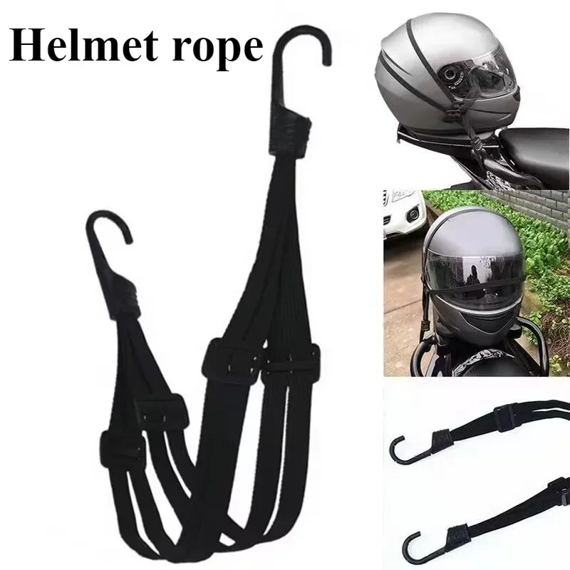 

Adjustable Motorcycle Straps Reinforced Wear-resistant Elastic Multi-function Elastic Rope Motorcycle Helmet Rope Luggage