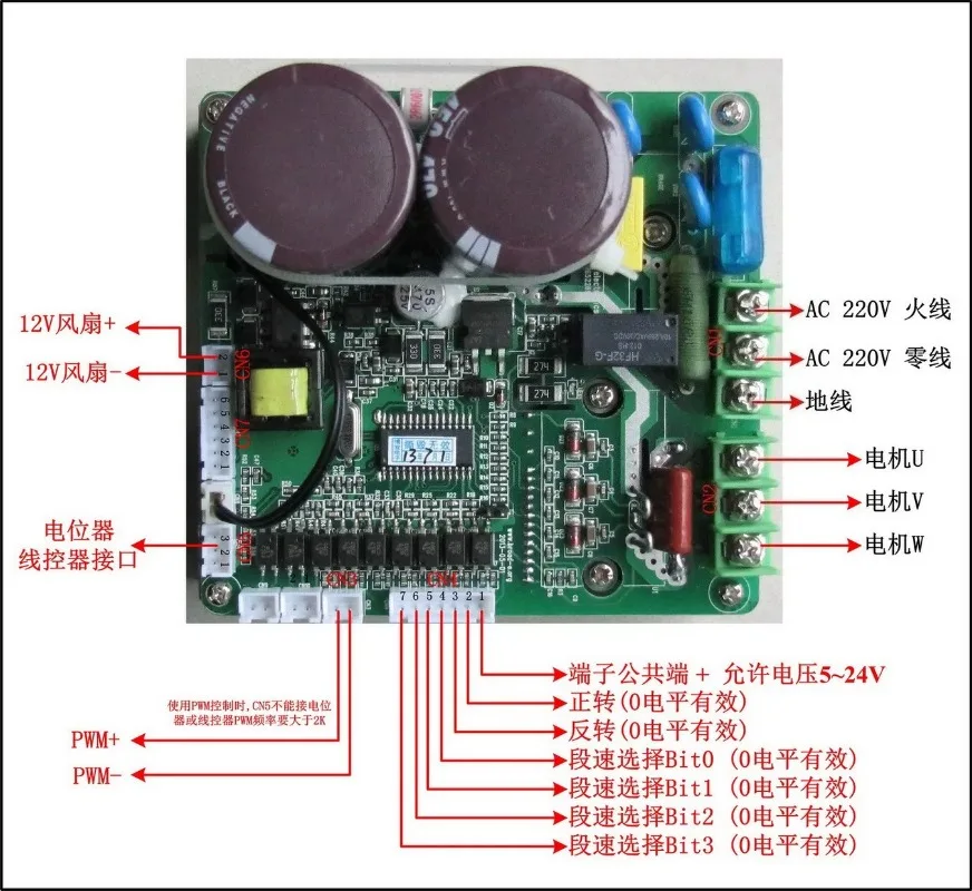 750W universal inverter, 0.75KW inverter, engraving machine spindle drive inverter