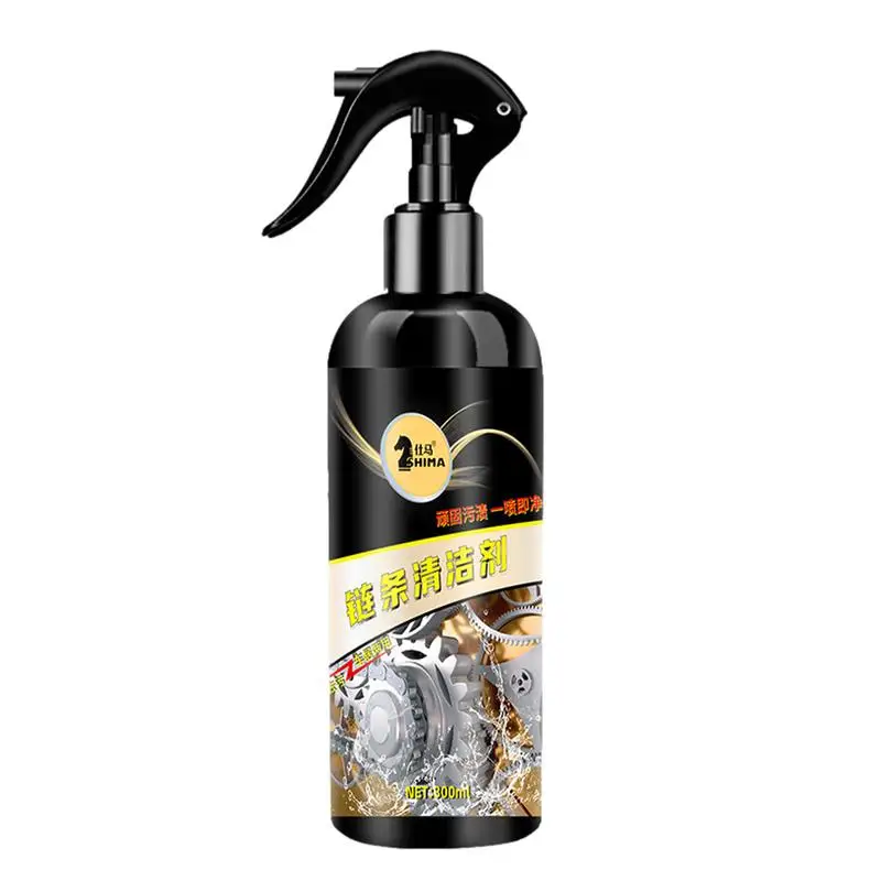 

Bike Degreaser Bike Chain Cleaner Chain Degreaser Lubricant Protectant Protective Maintenance Bicycle Degreaser For Bikes