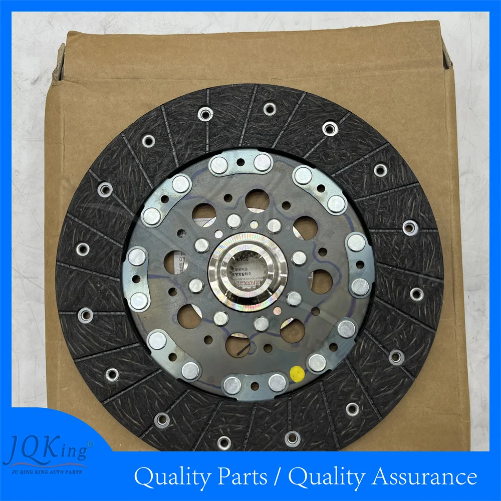 

New Genuine Clutch Pressure Plate for Hyundai Manual Transmission Clutch 3D100