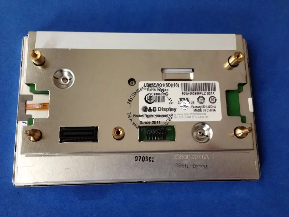 

LB058WQ1(SD)(03) LB058WQ1 LB058WQ1-SD03 Совершенно новый оригинальный 5,8-дюймовый 400*240 ЖК-дисплей для автомобиля GPS DVD-навигация