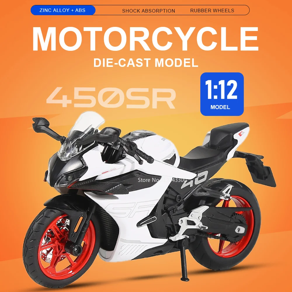 1:12 Scale 450SR R1M Car Model Toy Sound Light Front Wheel Steer Models Shock Absorption Motorcycles Livingroom Decorations