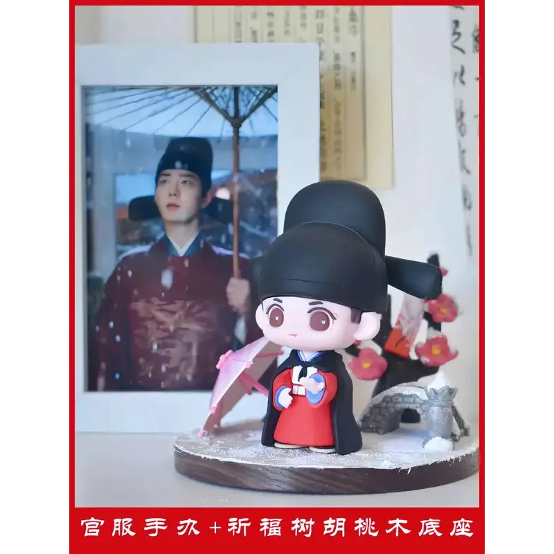 

25COSXiao фигурка Чжань периферийные мультяшные украшения детские куклы-рабыны скрытые морские куклы для взрослых слепые коробки Сяо Фексия подарки