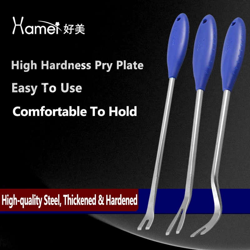 

1PC Nail Puller Pry Tool Nail Remover U Type V Type Screwdriver For Home Workshop Industries Carpenters Workshop Hand Tool