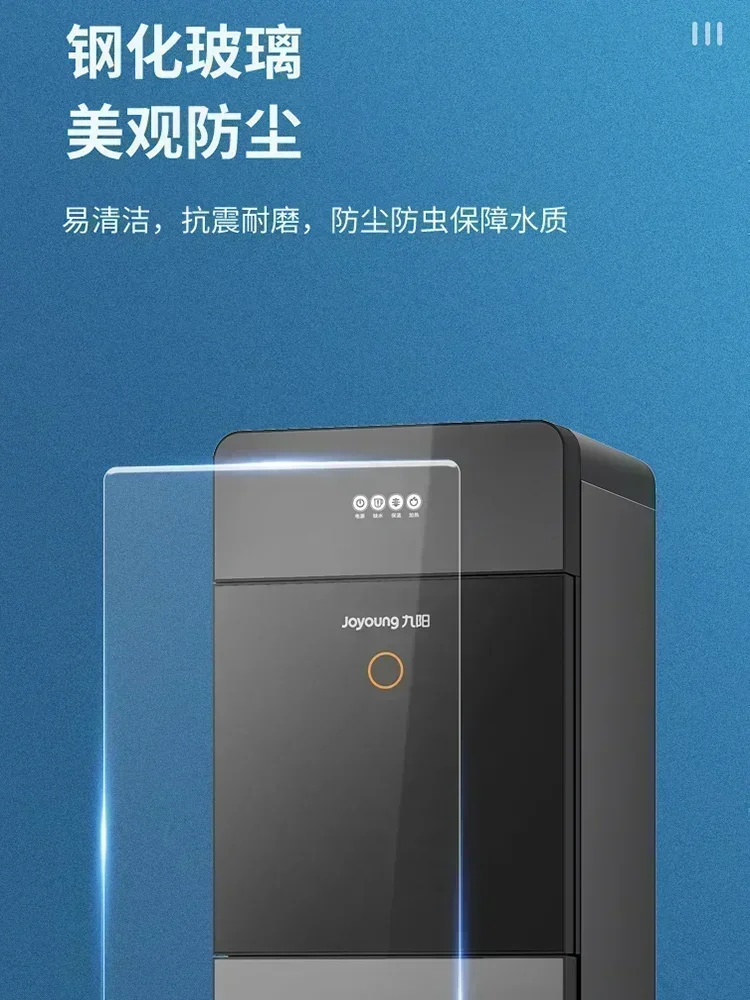 Новый интеллектуальный диспенсер для воды. Бытовое и офисное использование. Автоматическая вертикальная высокая модель. Горячее и холодное двойное назначение. «все в одном».