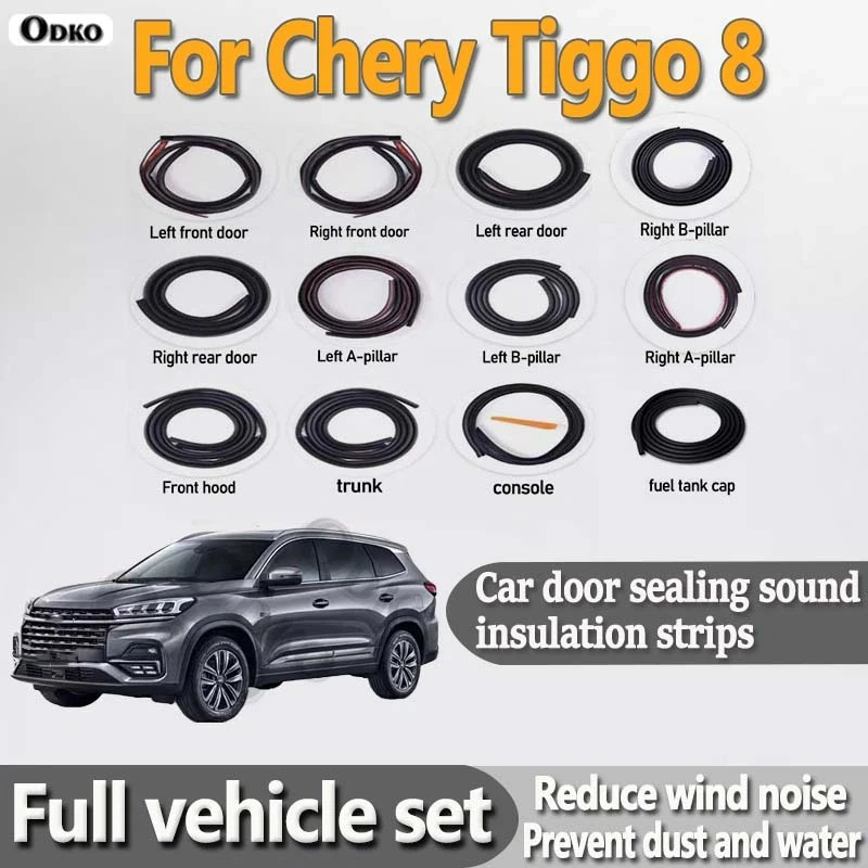 Car Door Seal Strip Rubber Noise Insulation Dustproof Seal Strip Not easy to Fall off For Chery Tiggo 8 Car Accessories 12Pcs