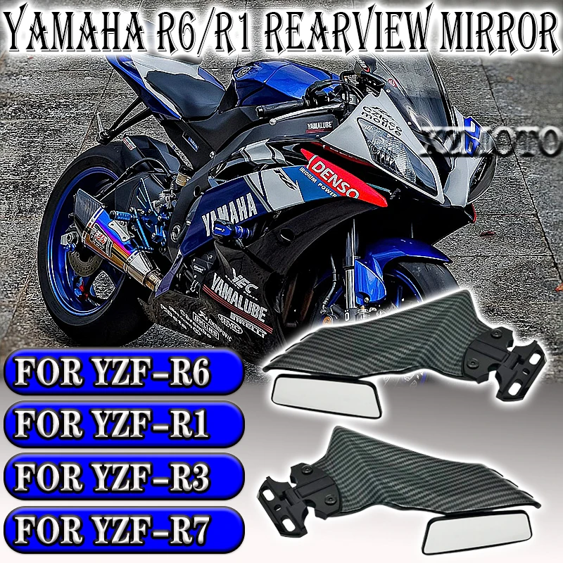 

For Yamaha Yzf R6 R1 R7 R3 R15 R25 R125 Ninja400 Motorcycle Modification Wind Wing Adjustable Swivel Mirrors Fixed Wing Mirror