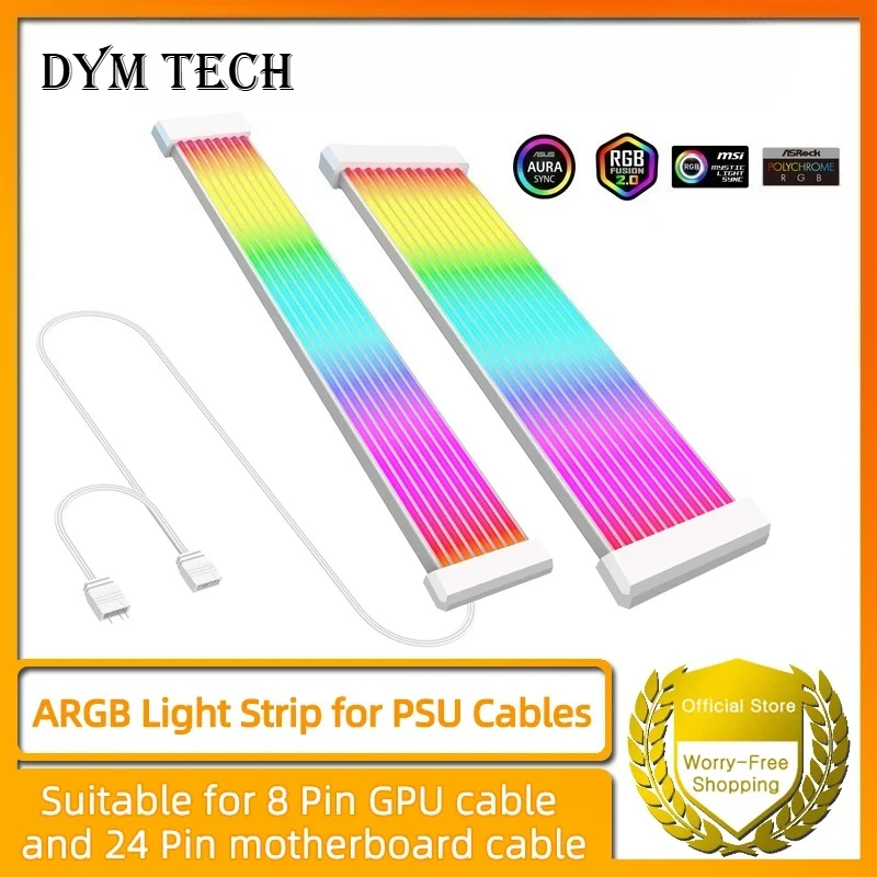 Световая лента PC RGB подходит для кабеля блока питания Кабель PC RGB GPU 5 В 3-контактный ARGB Sync Удлинительный кабель для ПК для 6-контактный 8-контактный 12-контактный 16-контактный 24-контактный