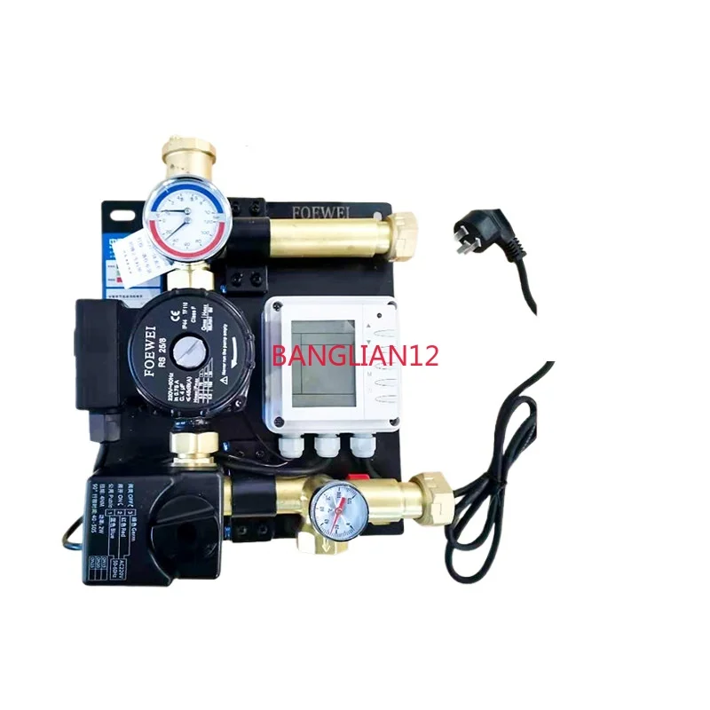 Floor heating intelligent temperature control mixing center, water mixer, geothermal intelligent thermostat