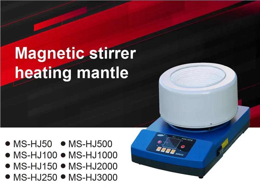 HISEN MS-HJ500 Laboratory Industrial Electric Digital 5L Magnetic Stirrer Heating Mantle