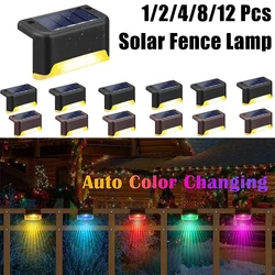 1/2/4/8/12 Pcs Solar Fence Lamp Outdoor LED Lighting Garden Fence Decoration Illumination for Courtyard Stairs or Exterior Wall