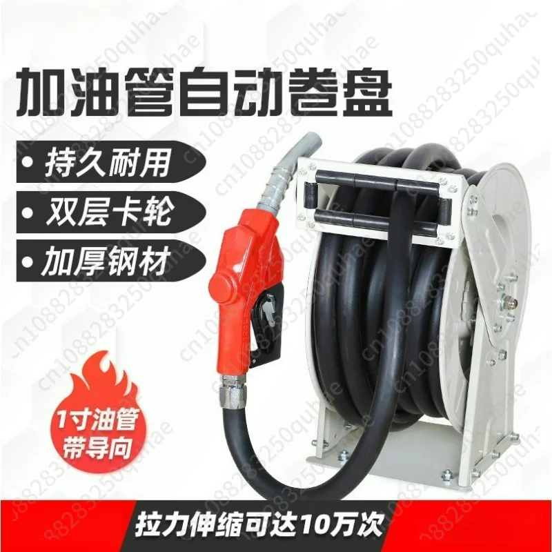 Portable Vehicle Mounted Fuel Dispenser With Hose Reel Auto Rewind Winch Fuel Transfer Winder