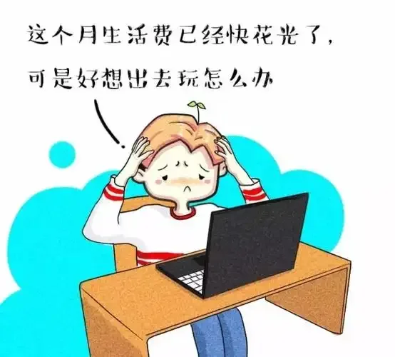 

RC Car Shell Scissors Curved Blade Scissors for Model Car Body Cutting Trimming Accessory Tool for RC Model Body