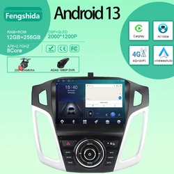 Car Android 13 For Ford Focus 3 Mk 3 2011 - 2015 Auto Radio 8 Core Multimedia Video Player autoradio Carplay GPS 4G Wifi No 2din