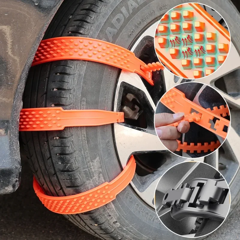 New Car Tire Chains Winter Snow Anti-Skid Tyre Cable Ties Auto Outdoor Snow Tire Tyre Anti Skid Chain Emergency Accessories