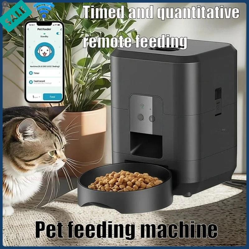 2L Automatic Pet Fe… - image