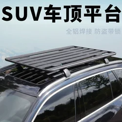 4x4 Car Auto Roof Rack Expansion Platform Universal SUV Off-road Car Aluminium Alloy Load Luggage Frame Basket 135 160 180 220