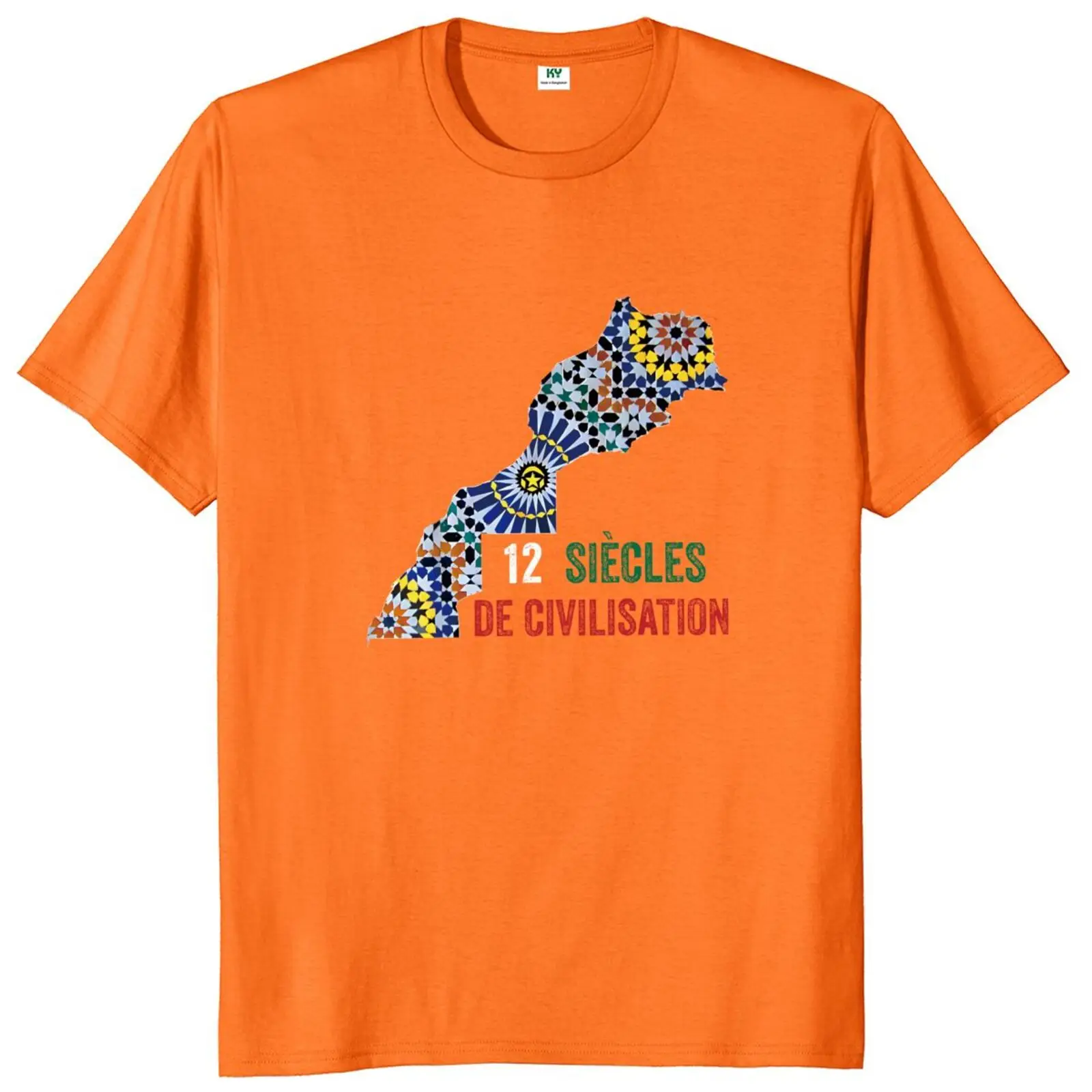 T-Shirt con mappa del marocco retrò Vinatge cultura marocchina ventagli regalo Tee top 100% cotone morbido Unisex o-collo T-Shirt taglia ue