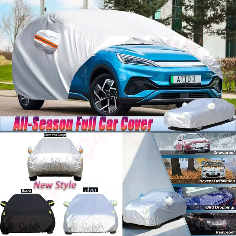 

Ветрозащитный автомобильный чехол для внедорожника, уличный защитный чехол от солнца, дождя и снега для BYD Atto 3 2022-2025