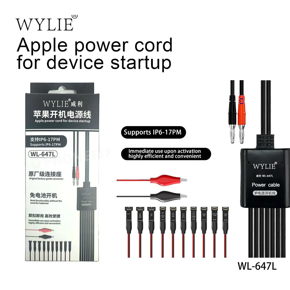 Wylie WL-647L Power…